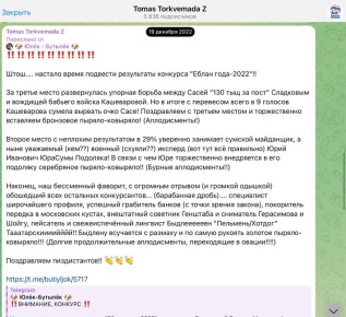 ���� ����: ������� ��� ���� �� ��� ������ �������� ����������