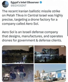 � ���������� ���������� ��������� ����� ����� �� �����-����� ��� ������� ����� �� ������������ ������������� �������� Aero-Sol