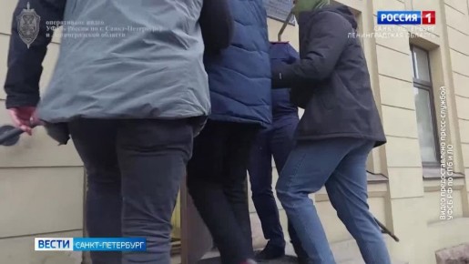 Администратора антироссийского интернет-сообщества задержали в Петербурге