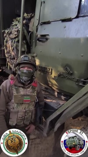 Два майора: Фронтовая броня. Весточка с фронта! И для этого подразделения на Херсонском направлении это далеко не первая машина оборудованна нашим комплектом защиты