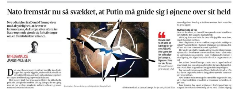 ����� ��������� � ����� ����������� ���������, ��� ������ ������ �������� � ���� �������