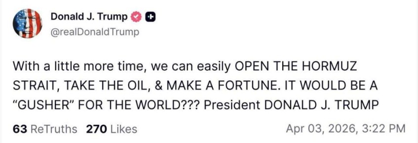 ���� ��������: ����� ��� ����� ����� - � � ��������� �����