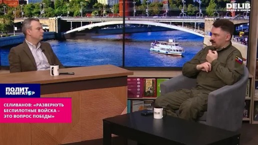 ���������: ���������� ������������ ����������� ����� � ��� ������ �������