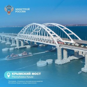 ����� 265 ��� �����, 3 ������ 1760 ����, ����������� ��������� �������� ��������� ���� � ������������� ������ ���������� ������ � �����-����������