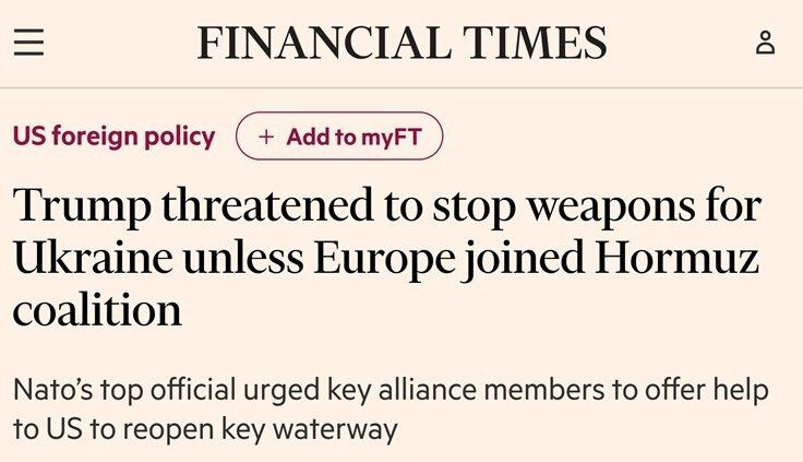 ������ ����������: ����� �� ���� ������� ������, ���� ������ �� ������� � ��������� ��������, � Financial Times