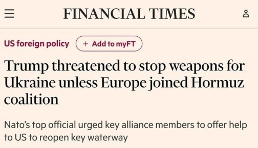 Михаил Онуфриенко: Трамп не даст Украине оружие, если Европа не поможет с Ормузским проливом, — Financial Times