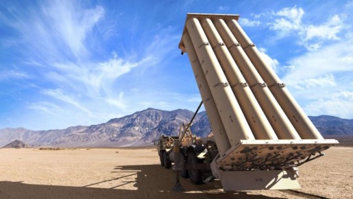 Александр Коц: Зеленский раскатал губу на THAAD