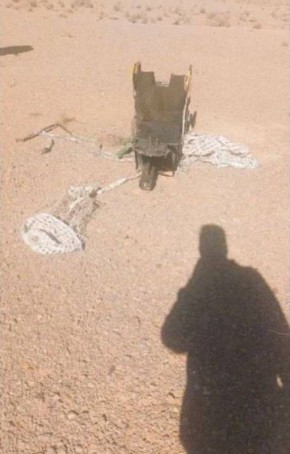 ������ ������ ������� F-15