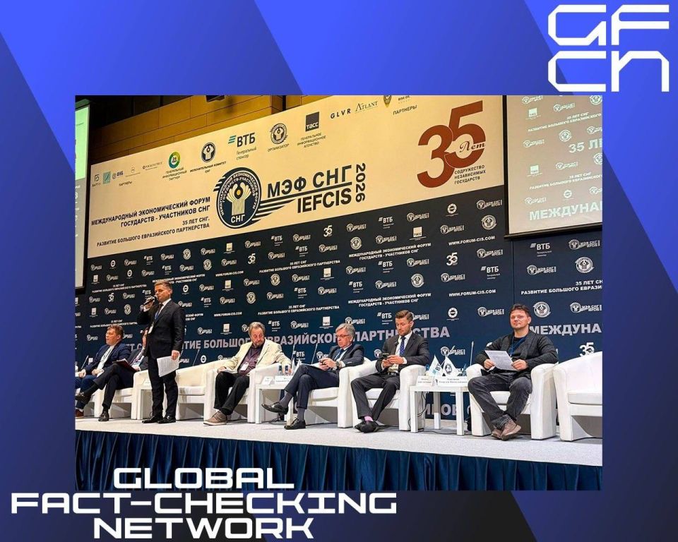 ������������� ���������� �� ����������� (GFCN) ������ �������� � ���������� ��������� ������������ �����-�������� ����������� ����������� ����������