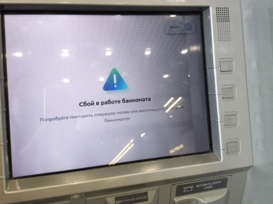 "������ �� ����� �� �����������", ��������� ���� �������� �� �����: �������� ���� �� ���� ������