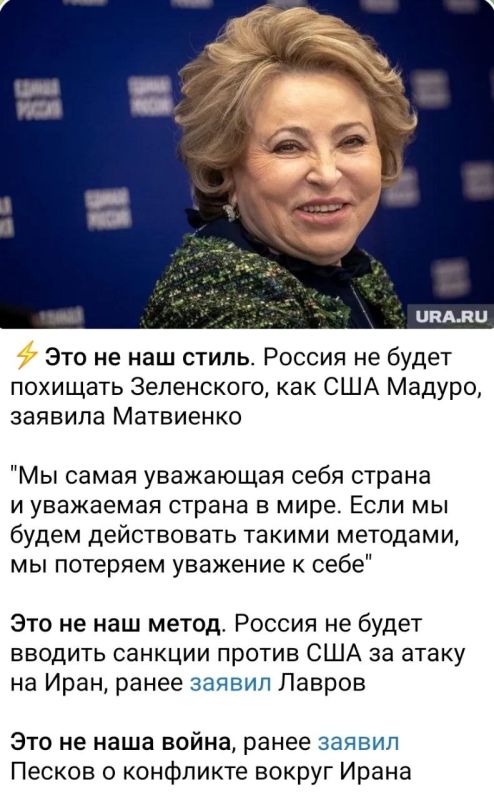 ������� ��������: �����, � �����?. ��� �� ��� �����