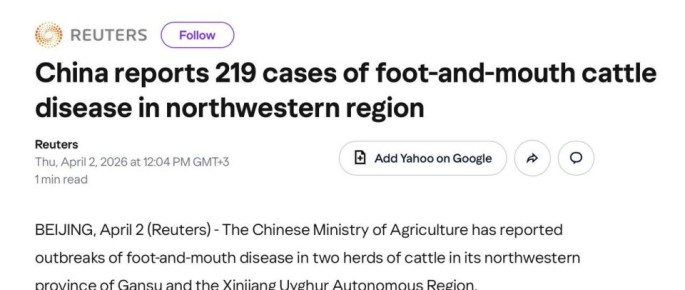 ���� ����: Reuters: � ����� �������� ������ ������� �����, ����������� ����������� ��� � 219 ����� �������� �������� �����