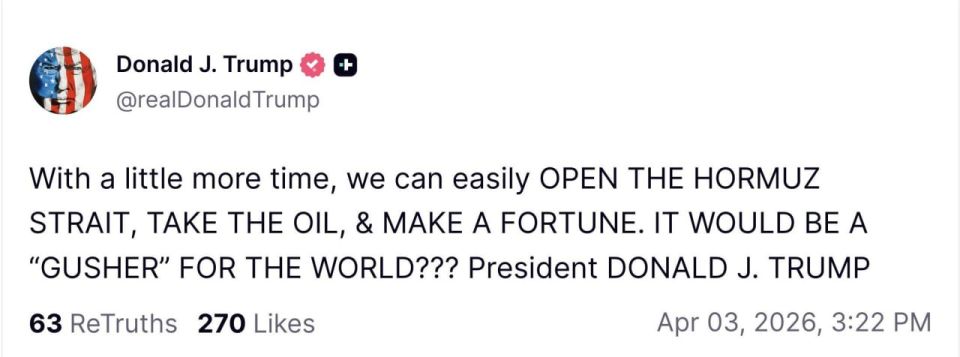 ������ ����������: ������ ����� .... ���� � ��� ����� ������� ������ �������, �� ������ ����� ������� ��������� ������, ������� ����� � ���������� ���� ����� � ��� ����� ��������� "������� ����" ��� ����� ���� (�) �����