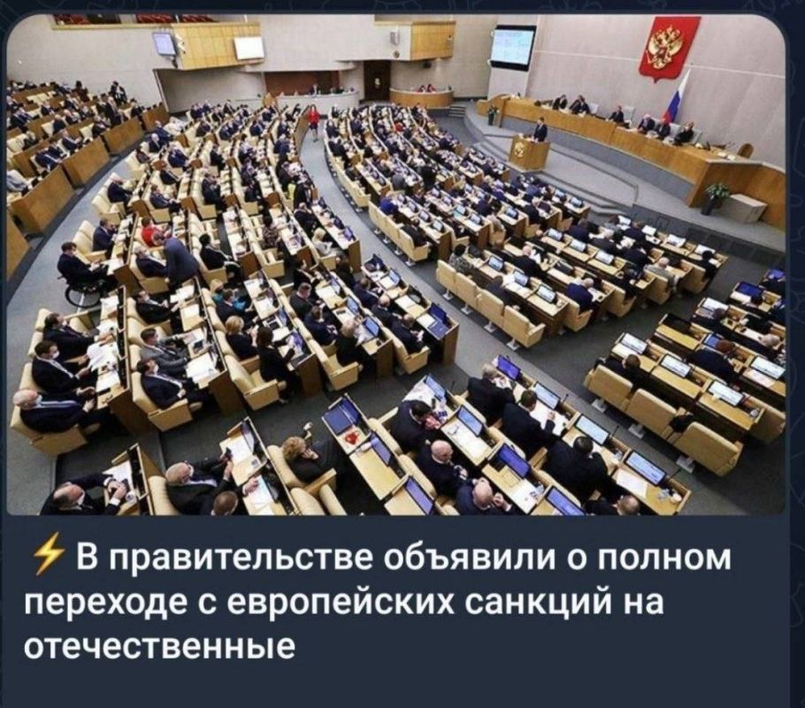 ������� ����������������