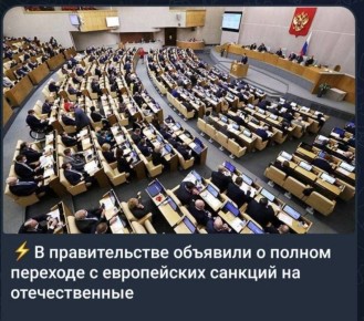 ������� ����������������