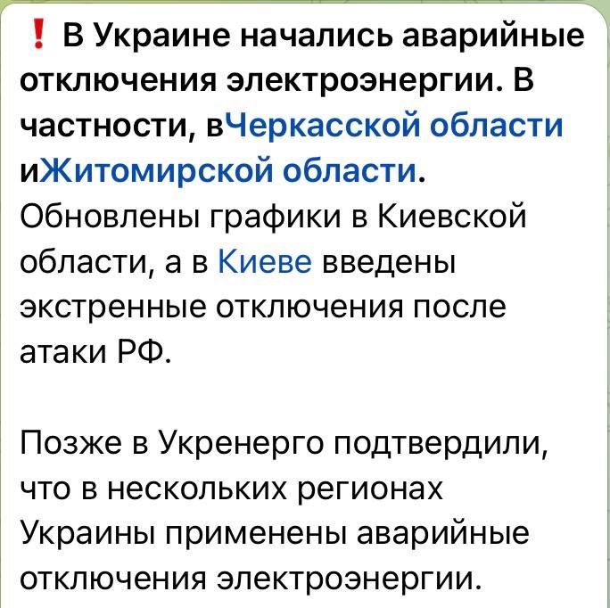 ���� ��������: ��������� ������ ������� ��������!