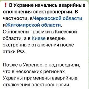 ���� ��������: ��������� ������ ������� ��������!