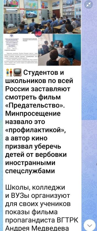 ������ ��������: ��������� �� �������� � �������������, � ������, ����� ���� � ��������� �� ����� � ����������� � ������ ��������� ��� ����� "�������������"