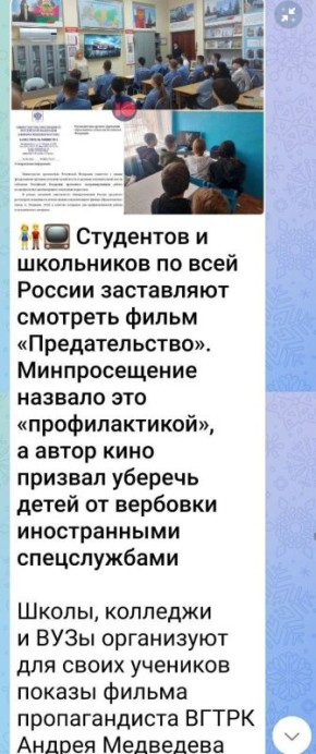 ������ ��������: ��������� �� �������� � �������������, � ������, ����� ���� � ��������� �� ����� � ����������� � ������ ��������� ��� ����� "�������������"