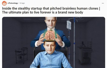 Олег Царёв: Учёные придумали экстравагантный способ продлевать людям жизнь: клонировать их, разбирать на органы и пересаживать «оригиналам»