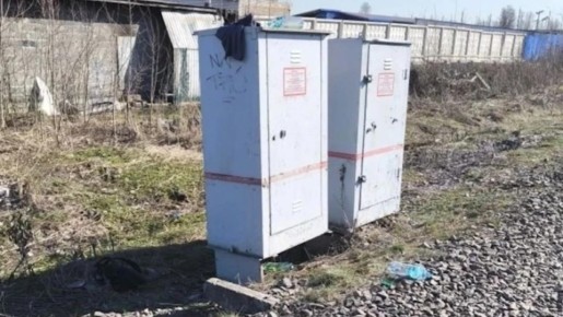 Стали известны подробности попытки поджога релейного шкафа на Шафировском