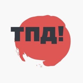 ������, ����� � ������ �� ����!