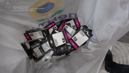 ФСБ задержала юношу, который вместе с организованной группой по заданию украинских спецслужб незаконно активировал SIM-карты для доступа к мессенджерам