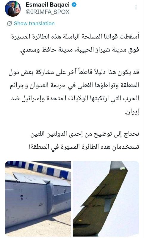 ��� ����� ���������� �� ���������� ������ � ��� ���� ���������� �� ������ ������� � ��������� ������������ ����� ���������� ����� ���� Wing Loong"