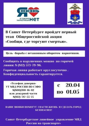 �����-������������� �������� ���������� ��� ������ �� ���������� ����������� � ���������� �������������� ����� �������, ��� ������� ��������