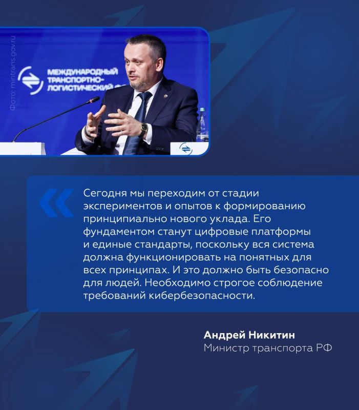 ������� ������� �������� � ����-2026