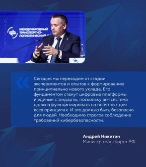 ������� ������� �������� � ����-2026