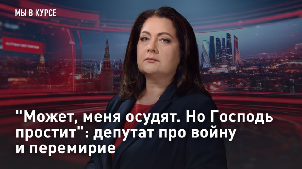 � ��������. "�����, ���� ������