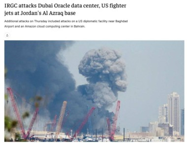 ���� ����: ����� �������: ���� �������� IT-�������� � ������� �� ������� �������