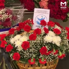 ������ ��� �� ��� ������� �� "��������������� ���������" � ������