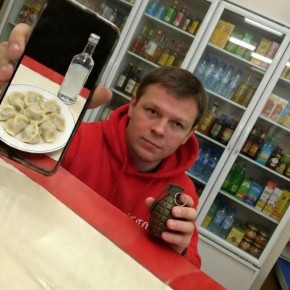 Суд рассмотрит дело петербуржца, который с гранатой пришёл за пельменями и водкой