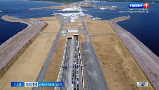 На дамбе введены ограничения