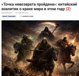 ������ ����������: ��������� ������� � �������� ���� ������ ���������� ������� ��������� �������� ����� ����, ��� ��� ������ 2024 ���� ������ ��������� � �������� ���������