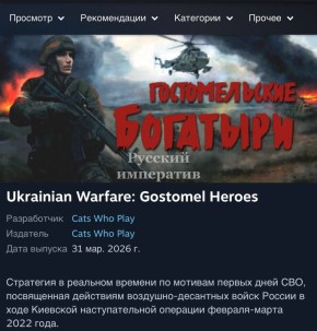 �������-��, �� ������ �� �������� �������, ����� � ������ ������ � ���������, � ����� ��������� �� ��������� ����-������ ��� �����������, � ���������� ���� ��� ������������� ������