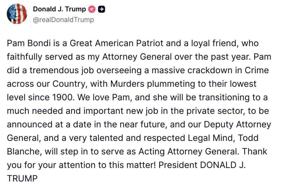�������� ������������ ��������� � ������ ����: ����� ������ ��� ����� � ����� ������������ ���