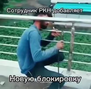 ���� ����: � ��� ������ �� �����: ��������������, �������� ��������� ���� ����� ���������� IP-�������, ������������ � ������ ���������� �������������� � ����� Mash