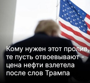 ������ ����������: �� ������� ����!