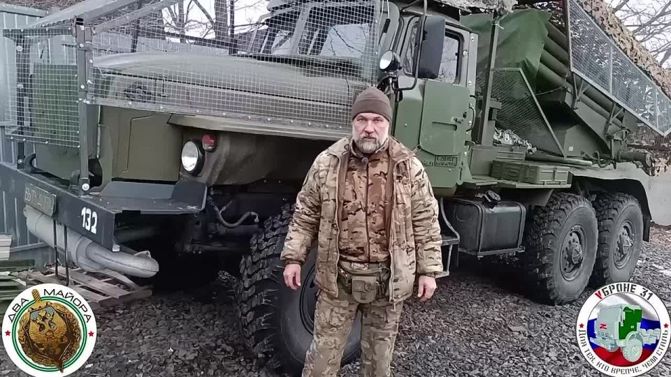 ��� ������: ���� �� ��������� �����. �������� ������ ��������� ����� ��������� � ���������!