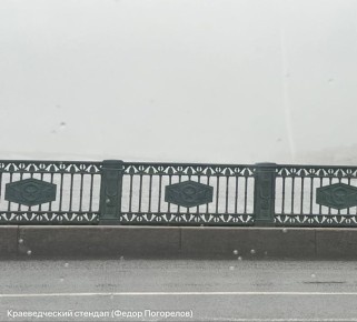 ������������ ��������: ������ �������� ����