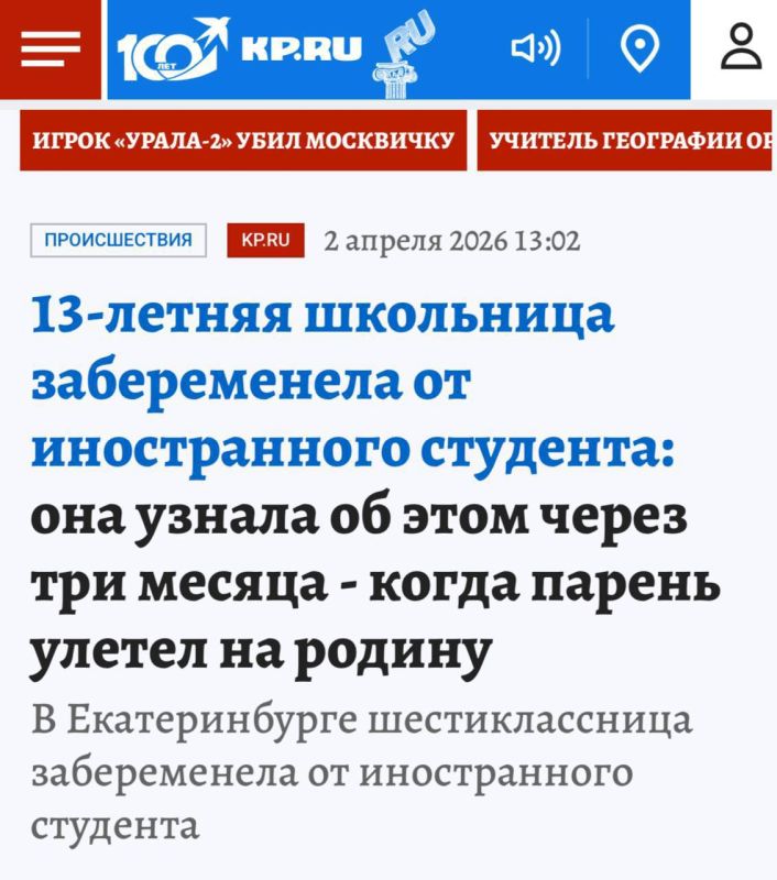 ������ ����������: 13 ������ ��������� �� ������������� ������������ �� 18-������� �������� �� �����������, ������� ������ �� ������