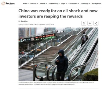 ���� ��������: ������� ������ �� ��������� ������� �������� �� ������ � � �����