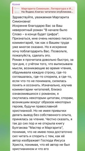 ��� � ��� ���������. �� ���� ����� ��� ������� ���� �������