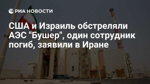 ���� ��������: ����� ���� �� ����������� ��� "�����" � ������� ����������� ������ ����� ��� � �������, �������� ����������� �� ������� ������� �����