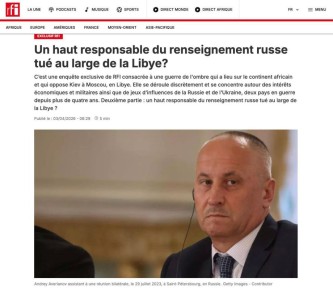 Олег Царёв: Наткнулся на любопытный материал Radio France Internationale