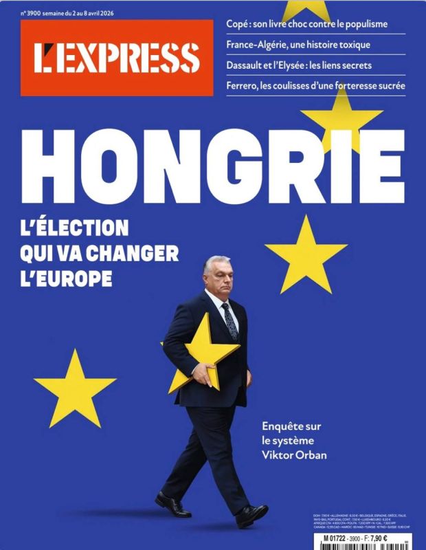 �������� ��������: ������ ������ ������������ ������������� L�Express �������� ������� � �������, �������, �� ������ �������, �������� ������