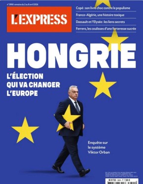 �������� ��������: ������ ������ ������������ ������������� L�Express �������� ������� � �������, �������, �� ������ �������, �������� ������